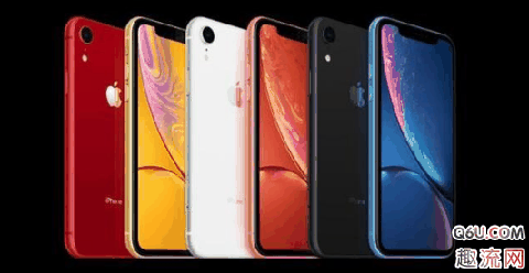 全新iPhone XR后盖玻璃配色曝光 苹果 XR值得入手吗