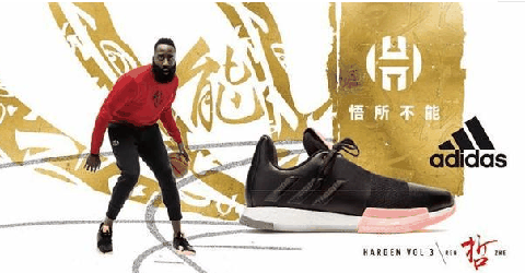 阿迪全新CNY系列的实战鞋有哪些 阿迪全新CNY系列的实战鞋盘点