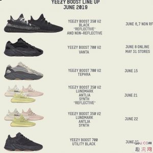 以及熟悉的字潮牌信息幕都一应俱全（2019年6月将有11双yeezy、5双AJ鞋款发售 2019年6月发售鞋款计划清单）