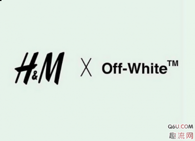  HM还是大家比潮牌品牌较熟悉的品牌（H&M x Off White联名传闻泄露 2019年HM与OW联名会发售哪些单品）