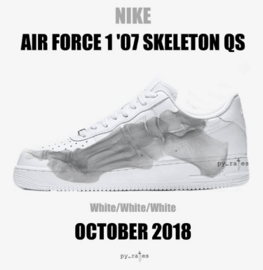  NikeAir Span II Premium Whea潮牌商城t Nike 今年对复古球鞋的扶持计划（2018秋冬性价比高的球鞋有哪些 2018秋冬性价比高的球鞋清单）