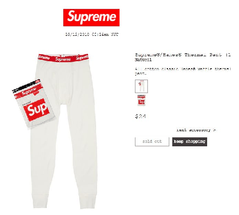 Supreme 出秋裤了？Supreme 第一条秋裤什么时候发售的