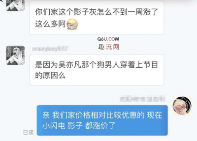 那就是中国新潮牌汇潮牌网说唱开播了（AJ1价格为什么一夜爆涨 AJ1价格异动情况）