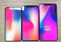 你们觉得下一代 潮牌品牌iPhone 会叫什么名字呢? (2018款iPhone长什么样 2018款iPhone多少钱) 你们觉得下一代 潮牌品牌iPhone 会叫什么名字呢? (2018款iPhone长什么样 2018款iPhone多少钱)
