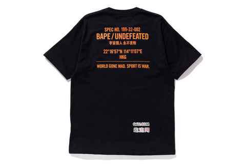 2018A BATHING APE x UNDEFEATED有哪些 2018A BATHING APE x UNDEFEATED在哪买