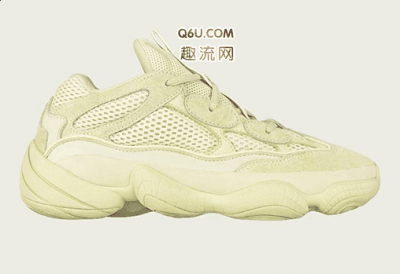 小编就不潮牌汇潮牌网店加以评论（yeezy 500黄月亮好看吗 yeezy 500 “Supermoon yellow”上脚效果）