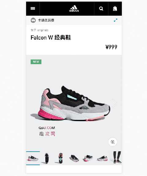 也是各位先锋潮牌品牌玩家的最爱（Adidas Falcon怎么样 阿迪Falcon上脚美图）