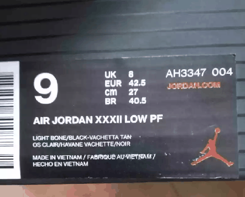 Air Jordan 32沙漠灰开箱测评 Air Jordan 32沙漠灰上脚感受