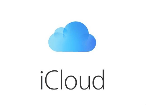 iCloud数据什么时候迁到云上贵州 iCloud数据迁移云上贵州意味着什么