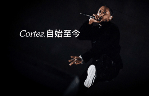 Kendrick Lamar签约NIKE Kendrick Lamar担任Nike Cortez宣传大使