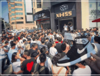 在上面填写你潮牌汇潮牌网店自己的相关信息(爆款鞋如何能原价入手呢?原价入手爆款鞋方法有哪些)