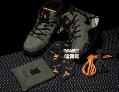 UNDEFEATED x Kobe 1限定配色在哪潮牌信息买 UNDEFEATED x Kobe 1 限定配色入手难吗（UNDEFEATED x Kobe 1限定配色在哪买 UNDEFEATED x Kobe 1 限定配色入手难吗）