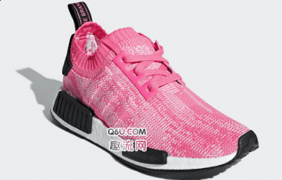  阿迪NMD“Sola潮牌r Pink”在哪买 据悉（阿迪NMD“Solar Pink”在哪买 阿迪NMD“Solar Pink”多少钱）