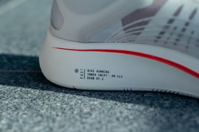  Nike Air Max 1 N潮牌信息ike的经典鞋款之一（红白配色的鞋款有哪些 红白主题鞋款盘点）