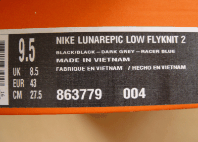 标签上有详细潮牌信息 黑色鞋身（耐克lunarepic低帮开箱测评 Nike lunarepic low实物细节赏析）