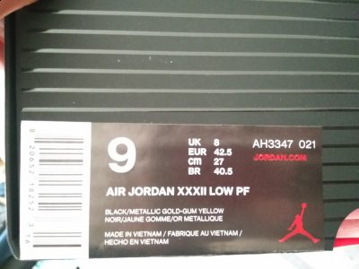 AJ32的设计都是按照威潮牌少的暴力球风来打造的（AJ32低帮虎纹迷彩实物开箱 Air Jordan 32虎纹迷彩细节鉴赏）