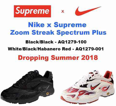 Supreme联名耐克老爹鞋多少钱 Supreme x Nike Zoom Streak Spectrum Plus什么时候卖