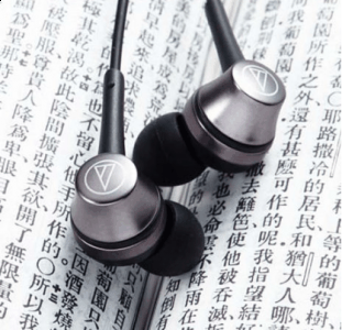 可惜HZ5在中频潮牌资讯处理上略靠后（铁三角CKR50IS耳机怎么样 铁三角CKR50IS耳机音质如何）