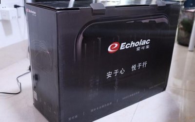 某些细节潮牌资讯还可优化（Echolac PCT008拉杆箱测评 爱可乐PCT008 20寸开箱测评）