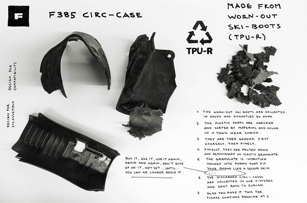  其一为可回收滑潮牌雪靴制成的保护套（FREITAG 全新“CIRC-CASE”iPhone 手机壳系列上架）