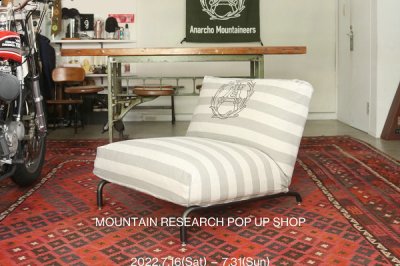  潮牌汇潮潮牌资讯牌汇获悉（Mountain Research x journal standard Furniture 联乘家居开售）