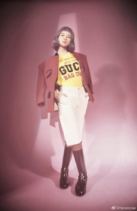 亚洲一线虚拟偶像Rae的运营之道 潮牌冬季如何御寒提醒(亚洲一线虚拟偶像Rae的运营之道) 亚洲一线虚拟偶像Rae的运营之道 潮牌冬季如何御寒提醒(亚洲一线虚拟偶像Rae的运营之道)