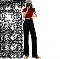 这样的搭配不管是通勤还是休闲哪种潮牌品牌比较好看？（西裤怎么搭配上衣女 ）