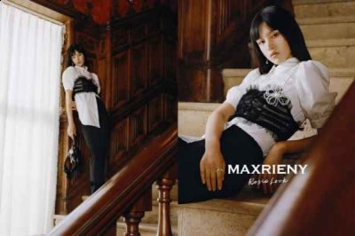 MAXRIENY全新胶囊系列Rosie Look ——逃跑吧！公主！  潮牌冬季如何御寒提醒（MAXRIENY全新胶囊系列Rosie Look ——逃跑吧！公主！ ）