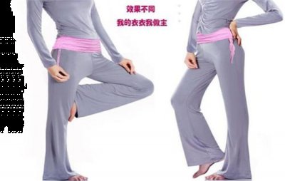 裤脚以松紧口或扎绳为宜哪种潮牌品牌比较好看？（瑜伽服买大一号还是小一号_瑜伽服买大还是买小 ）