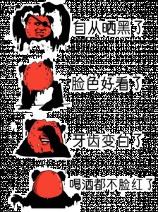 白色则温柔而不失随性 2022秋冬潮牌新款推荐（若隐若现不要肉隐肉现，夏天的雪纺是优雅的代名词 ）