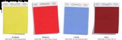 可谓是“色彩斑斓” 潮牌冬季如何御寒提醒（2018春夏流行色彩 春季早穿这些服装色彩美到爆 ）