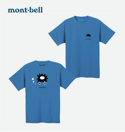 其快速干燥的特性 潮牌冬季如何御寒提醒（Montbell 2021 全新夏季户外 T 恤系列上架发售）