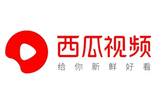 也可以面对的下载离线资源十分的贴心实用 2022冬季潮牌新款推荐（西瓜视频里的视频怎么保存到手机?怎样把西瓜视频保存到手机相册）