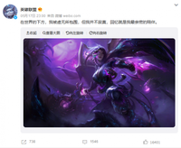 回忆就是我最亲密的陪伴 2022冬季潮牌新款推荐(《英雄联盟》新英雄预告 5月20日详情公布) 回忆就是我最亲密的陪伴 2022冬季潮牌新款推荐(《英雄联盟》新英雄预告 5月20日详情公布)