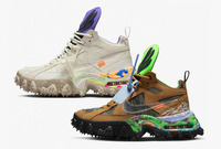 Off-White x Nike Air Terra Forma 作为 VIRGIL ABLOH「遗作」登场 潮牌游戏互动(Off-White x Nike Air Terra Forma 联名鞋款发售日期确定) Off-White x Nike Air Terra Forma 作为 VIRGIL ABLOH「遗作」登场 潮牌游戏互动(Off-White x Nike Air Terra Forma 联名鞋款发售日期确定)