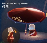 详细的请看下面的介绍 潮牌冬季如何御寒提醒(光遇新年雨伞礼包多少钱?光遇2023新年雨伞礼包价格介绍) 详细的请看下面的介绍 潮牌冬季如何御寒提醒(光遇新年雨伞礼包多少钱?光遇2023新年雨伞礼包价格介绍)