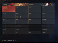 历时四年研发之后 潮牌游戏互动(端游新希望,虚幻四的《神佑释放》撑得起么?玩家:溜了溜了) 历时四年研发之后 潮牌游戏互动(端游新希望,虚幻四的《神佑释放》撑得起么?玩家:溜了溜了)