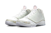 虽然是「兔」但宛如碧玉一般的色调更使其像是一双玉制艺术品 潮牌冬季如何御寒提醒(Air Jordan XXIII「兔年」限定鞋款细节预览) 虽然是「兔」但宛如碧玉一般的色调更使其像是一双玉制艺术品 潮牌冬季如何御寒提醒(Air Jordan XXIII「兔年」限定鞋款细节预览)