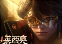 王者荣耀s30赛季段位继承规则是什么？王者荣耀s30赛季段位继承规则介绍哪种潮牌品牌比较好看？（王者荣耀s30赛季段位继承规则是什么？王者荣耀s30赛季段位继承规则介绍）