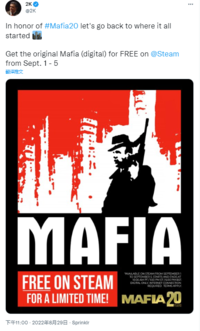 游戏的背景发生在20世纪30年代一座美国的大城市里——这里的统治者是敌对的黑帮集团 2022冬季潮牌新款推荐(《四海兄弟》系列迎来20周年庆 游戏初版将免费领取) 游戏的背景发生在20世纪30年代一座美国的大城市里——这里的统治者是敌对的黑帮集团 2022冬季潮牌新款推荐(《四海兄弟》系列迎来20周年庆 游戏初版将免费领取)