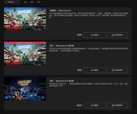 这些变异怪胎就是《Dead Island 2》复生腐烂的核心要角 潮牌游戏互动(科隆:《死亡岛2》正式公布 Epic国区199元) 这些变异怪胎就是《Dead Island 2》复生腐烂的核心要角 潮牌游戏互动(科隆:《死亡岛2》正式公布 Epic国区199元)