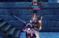 提交他需要的材料即可开启【奇货匣】 玩家最喜爱潮牌有哪些?(原神3.2百货奇货活动攻略 原神3.2版本百货奇货玩法介绍) 提交他需要的材料即可开启【奇货匣】 玩家最喜爱潮牌有哪些?(原神3.2百货奇货活动攻略 原神3.2版本百货奇货玩法介绍)