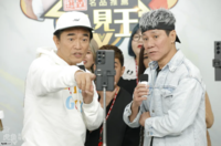 卖鱼哥王雷与吴宗宪双王直播,虎鱼直播 短短的2小时销售业绩突破770万人民币! 2022冬季潮牌新款推荐(卖鱼哥王雷与吴宗宪双王直播,虎鱼直播 短短的2小时销售业绩突破770万人民币!) 卖鱼哥王雷与吴宗宪双王直播,虎鱼直播 短短的2小时销售业绩突破770万人民币! 2022冬季潮牌新款推荐(卖鱼哥王雷与吴宗宪双王直播,虎鱼直播 短短的2小时销售业绩突破770万人民币!)