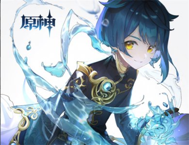 接下来小编要公布的分享就是这个问题的答案了哪种潮牌品牌比较好看？（原神行秋带什么武器,原神行秋用什么装备好一览）