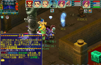 离开后可通过进入时的NPC衣冠冢之碑回到衣冠古丘 潮牌冬季如何御寒提醒(梦幻西游衣冠古丘攻略 衣冠古丘副本通关流程) 离开后可通过进入时的NPC衣冠冢之碑回到衣冠古丘 潮牌冬季如何御寒提醒(梦幻西游衣冠古丘攻略 衣冠古丘副本通关流程)