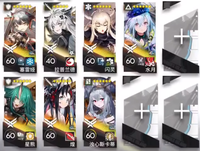 明日方舟叙拉古IS-S-1突袭攻略 突袭条件:出现额外敌人 任务要求:打爆两辆小车 【突袭打法】 1.需求干员 近卫:煌(地面输出)、拉普兰德(远卫) 重装:星熊(高防T)、塞雷娅(奶盾) 医疗:闪灵(单奶) 辅助:浊心斯卡蒂(增伤+奶) 特种:水月(群攻干员) 继续部署:星熊(提供阻挡) 拉普兰德(向右) 哪种潮牌品牌比较好看?(明日方舟叙拉古活动IS-S-1突袭怎么过关?明日方舟叙拉古IS-S-1突袭攻略) 明日方舟叙拉古IS-S-1突袭攻略 突袭条件:出现额外敌人 任务要求:打爆两辆小车 【突袭打法】 1.需求干员 近卫:煌(地面输出)、拉普兰德(远卫) 重装:星熊(高防T)、塞雷娅(奶盾) 医疗:闪灵(单奶) 辅助:浊心斯卡蒂(增伤+奶) 特种:水月(群攻干员) 继续部署:星熊(提供阻挡) 拉普兰德(向右) 哪种潮牌品牌比较好看?(明日方舟叙拉古活动IS-S-1突袭怎么过关?明日方舟叙拉古IS-S-1突袭攻略)