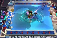 所知怪兽弈子们分别是:卑尔维斯、扎克、拉莫斯 街拍潮牌推荐(云顶之弈s8赛季羁绊有哪些?云顶之弈s8羁绊介绍) 所知怪兽弈子们分别是:卑尔维斯、扎克、拉莫斯 街拍潮牌推荐(云顶之弈s8赛季羁绊有哪些?云顶之弈s8羁绊介绍)