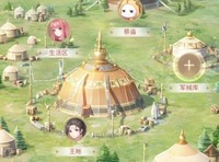 3、如果没有人物只有旁白的话 玩家最喜爱潮牌有哪些?(闪耀暖暖玉雪穹天调查怎么玩?闪耀暖暖玉雪穹天调查攻略) 3、如果没有人物只有旁白的话 玩家最喜爱潮牌有哪些?(闪耀暖暖玉雪穹天调查怎么玩?闪耀暖暖玉雪穹天调查攻略)