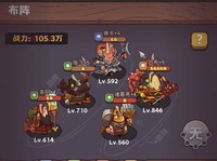 并使目标流血每回合额外造成65%攻击伤害 玩家最喜爱潮牌有哪些？（咸鱼之王疯狂吕玲绮boss怎么打？咸鱼之王疯狂吕玲绮阵容推荐）