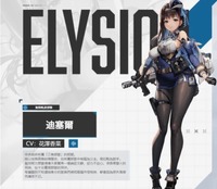 玩起来的话体验还行 街拍潮牌推荐（nikke胜利女神新手攻略大全-新手入门指南）